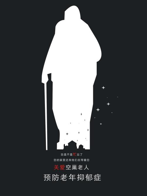 雷拂切音乐学院成绩单